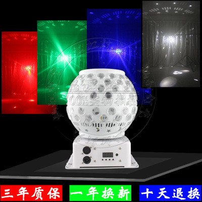 factory Direct Lantern Light bar Beam lamp KTV Compartment lamp stage lighting pattern laser rotate Colorful lights