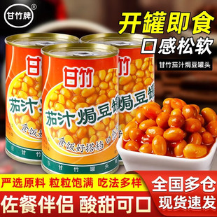 ������֭�h��402g�_�޼�ʳ�w��M����������˷�����ζ�r��
