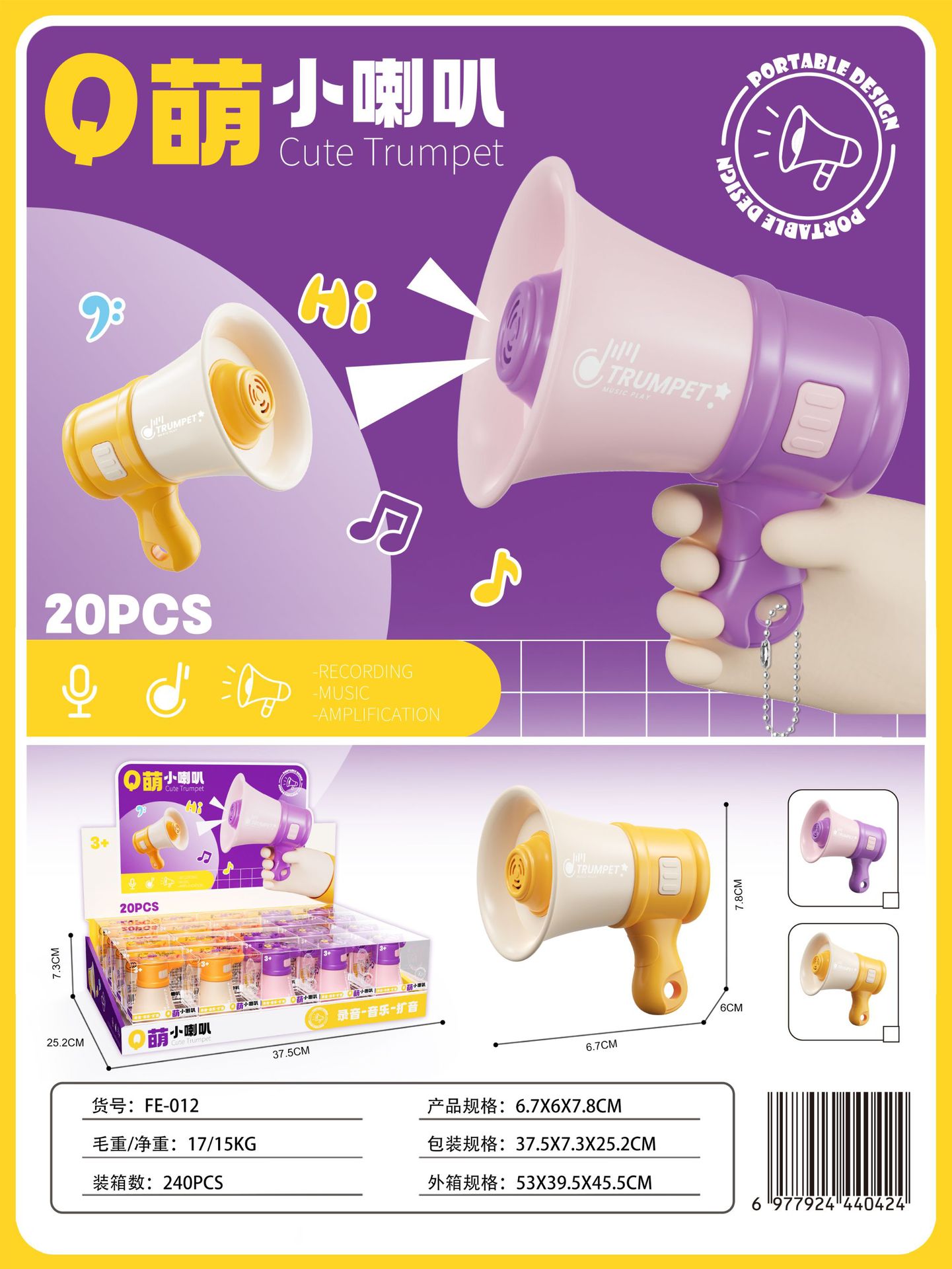 微信图片_20250317143828