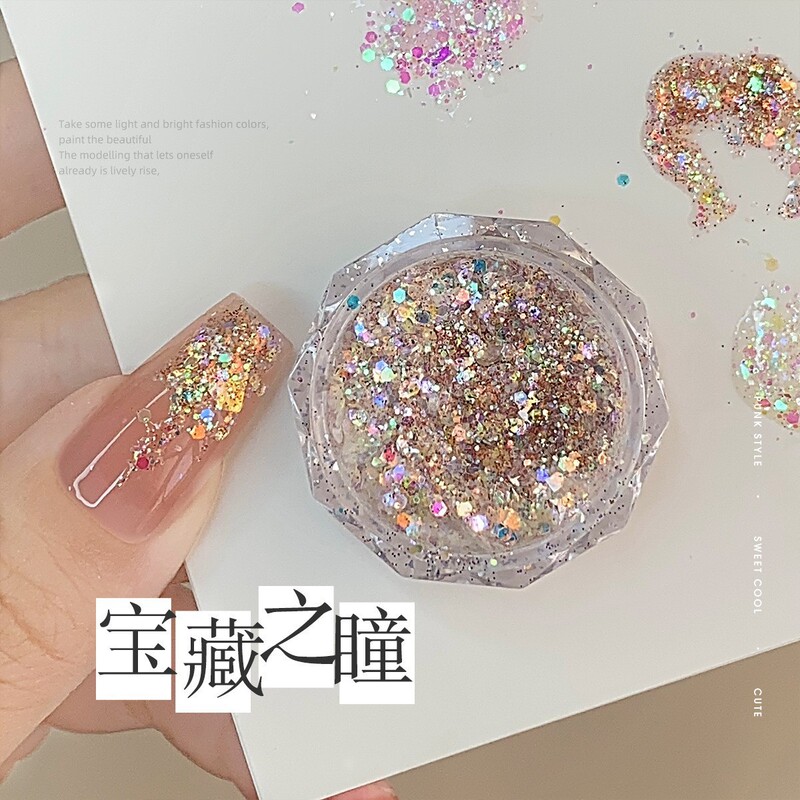 Fairy Eyes Nail Art 2026 New Opal Laser Glitter Powder Mixed Large Glitter Flakes Nail Decorations