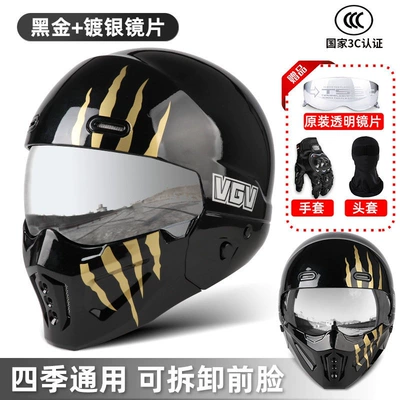 Motosiklet dəbilqələri, Three-Quarter Helmet - s-scorpion-ii-black-gold-night-vision-titanium-silver-lenses-free-transparent-lenses-gloves-headgear