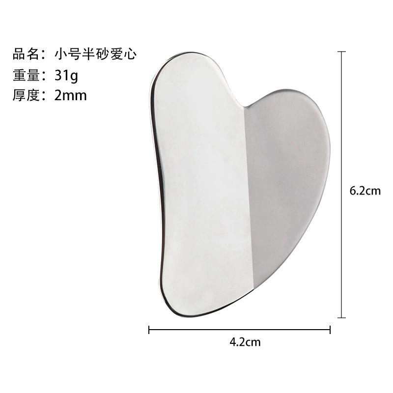 Gua sha тяговая палка для лица, массаж лицевых и глазных тканей и лифтинг, массажер-лист имитации рогового сердца-оксидная пластина