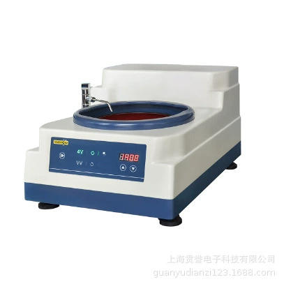 YMP-1 золотософазный образец шлифовальный станок