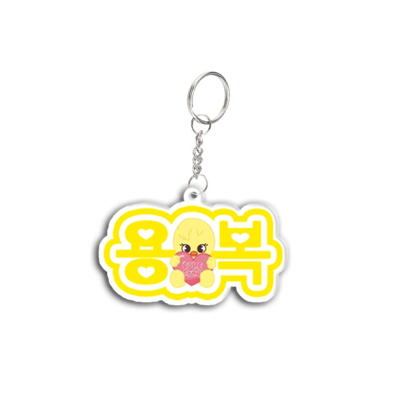 Cartoon acrylic keychain, pendant