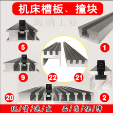 ���ؙC���۰��X�Ͻ��Ͳ�T���X��܉ײ�K45*22*55*65��λ�K�г��_�P