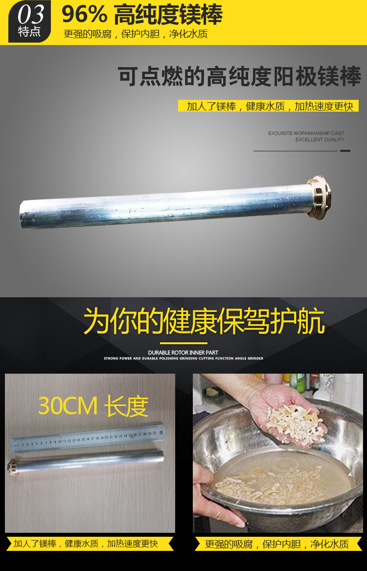 专业的水箱-恢复的_12.jpg
