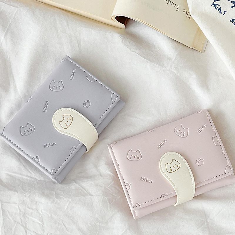 [Cat Tail] Cute Ladies Card Bag Fashion Buckle with PU Short Three-fold Coin Wallet