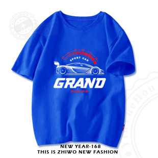 �S�����l�ļ���ͯ�¿������ͯ�����\��T��Ů����������������N6