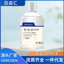 �����沿�aˮ�۰������wɫ�����̝��o�w�����o�·����ѾS���ظ���