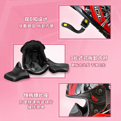 Helmet Unicorn Full – Universal Auto Parts and Accessories