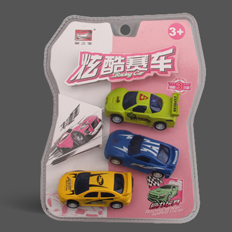 Nuevo juego de juguetes infantiles, juguetes infantiles, simulación de automóviles, modelo de carro de rally al por mayor, Hasa