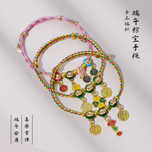 �¿���K���������ִ���會�ͯ������K�ֹ�������������K��؛