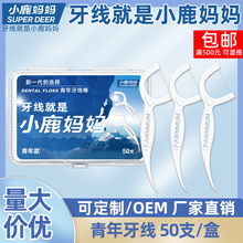 С¹�������� ����혻�����������������������50ֱ֧�����l���N