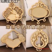 �¿����\��ʽ���������ֹ������p���p�����L���������Ʒ����