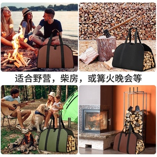 Outdoor Satchel Firewood Cosmetics Bag Firewood Cosmetics Bag Large Capacity Outdoor Wood Cosmetics Bag Logging Transport Bag