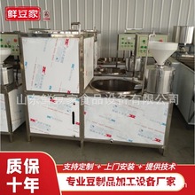 �����Cȫ�ԄӴ�������һ�w�C�๦�����ܻ��������X���{�C�O��