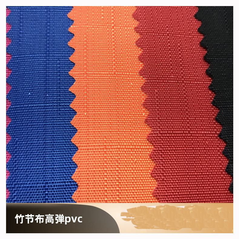 竹节布小提花pvc涤纶厂家直销新款促销小格子提花竹节布高弹pvc布