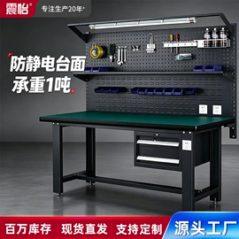 办公柜;办公桌;书柜