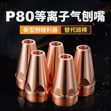 P80늝{�������ٿp�_�ۚ��پ״���̼���¿ژ����٘�����ֳ�