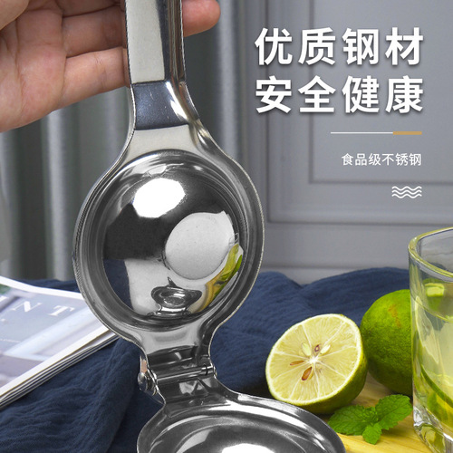 Manual Juicer Home Stainless Steel Baby Fruit Juicer Lemon Squeezer Original Juicer Mini Juicer Juicer