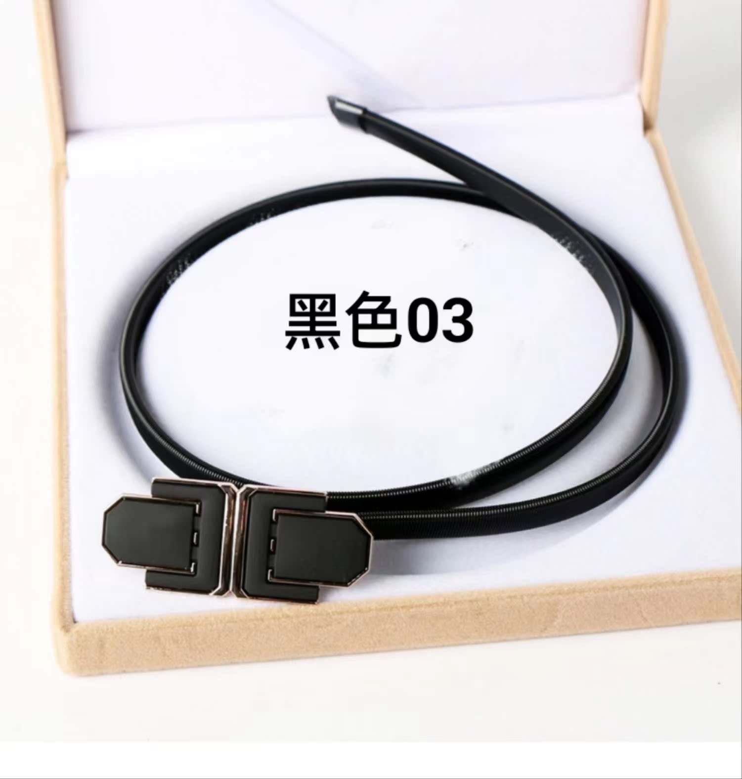 4a3b5d81db29feebb216fa1d68baf7