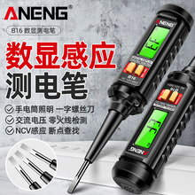 ���ܶ๦�ܔ��@�y늹P����cԇ늸Б��ݽz���늉�늹��y�ྀ