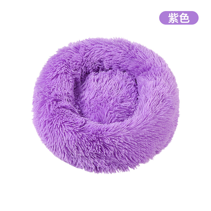 Round pet nest plush style: purple / Diameter 40cm