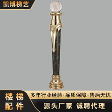 定制别墅家用铜楼梯扶手护栏酒店旋转式楼梯围栏厂家铜铝艺楼梯扶