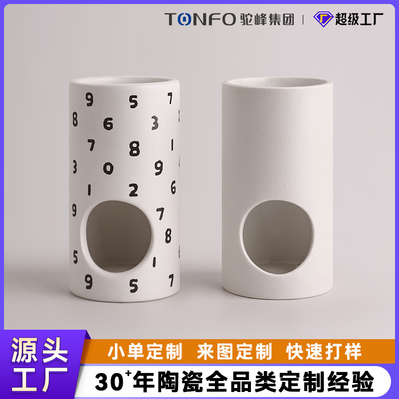 景德镇陶瓷容器家用香薰炉工艺品白瓷精油炉蜡烛杯厂家定制设计