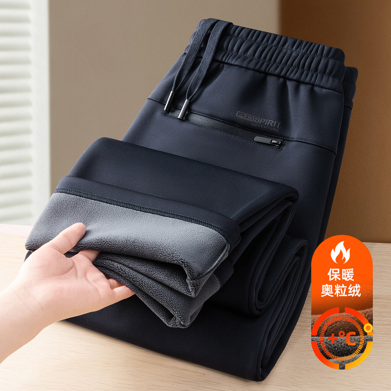 2025 Fleece-Lined Warm Men's Sweatpants, Loose and Casual, Fleece-Lined Pants for Middle-Aged Men, Autumn and Winter High-Waisted Men's Pants