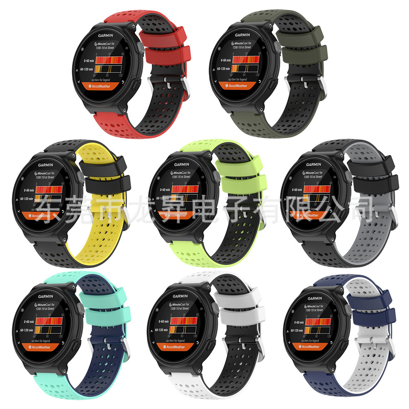 Suitable for Garmin Forerunner235 620 630 735 Two-Color Steel Buckle Wristband Screw Hole
