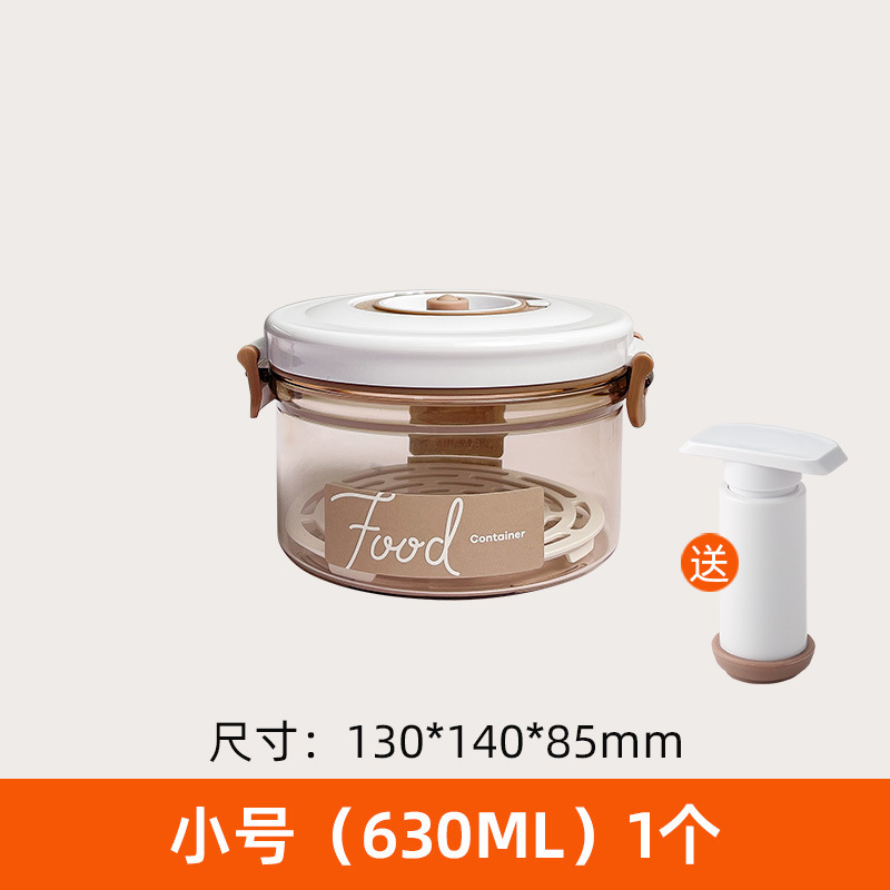 Caja de vacío eléctrica Caja de almacenamiento fresca Caja de almacenamiento a prueba de humedad Caja de almacenamiento tamaño de paquete Caja de sellado de alimentos