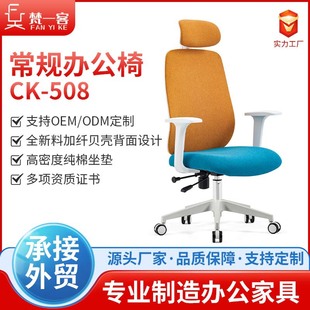 �羳�T�k���ξ��������k���ҿ�����X�μ������w���W�����ζ���