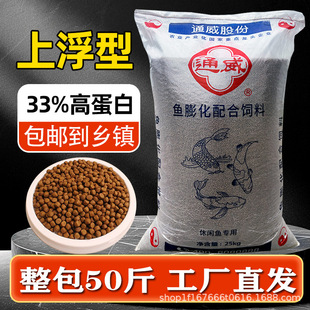 ͨ���~����~����~�����~�^�p�~�\��ԭ���w�����ϸߵ����Bֳ����