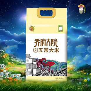 �𸣆̸���Ժ5kg�峣�ЙC������|���������´���10������r��