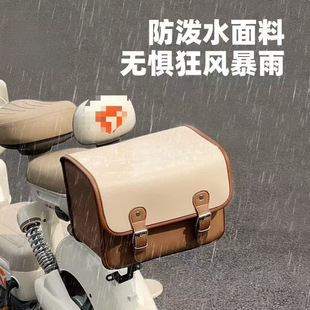 Electric Vehicle Trunk Bag with Bracket Suitable for Yadi Luyuan Aima Battery Vehicle Rear Seat Storage Bag Tail Box Hanging Bag