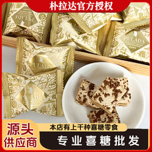 �����_������ܽ Ӣ�������_�ǹ� �����_pulada�� ϲ�� �����_�ǹ�