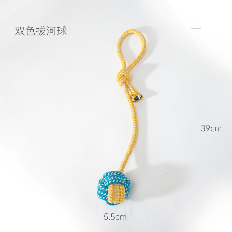 Два -колорный перетягивание шарика -tug Ball