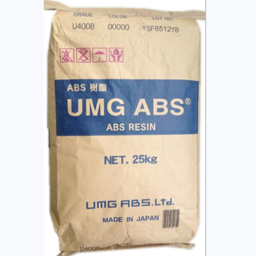 ABS 日本UMG  ESA20 ESF20 ESH80 ET20 EX-18T EX10P EX10U耐高温
