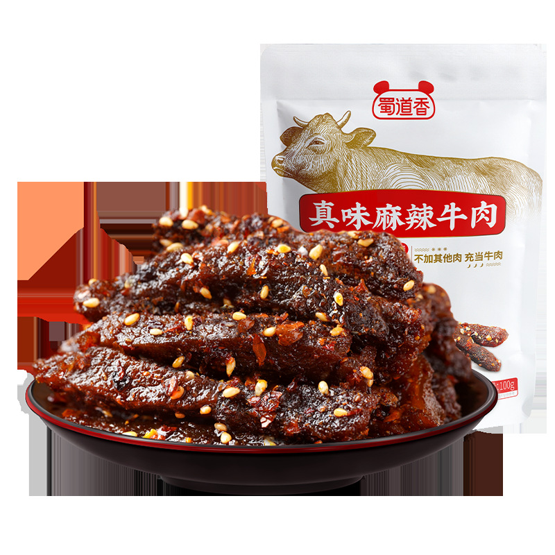 Chuan Dao Fragrant Hot/Pickled/Numbing Beef Jerky 100g Leisure Internet Celebrity Snack Wholesale Ready-to-Eat Sichuan Specialty