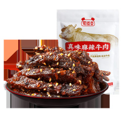 Chuan Dao Fragrant Hot/Pickled/Numbing Beef Jerky 100g Leisure Internet Celebrity Snack Wholesale Ready-to-Eat Sichuan Specialty