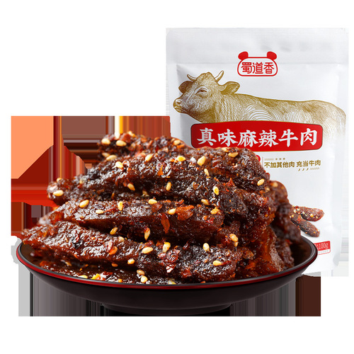 Chuan Dao Fragrant Hot/Pickled/Numbing Beef Jerky 100g Leisure Internet Celebrity Snack Wholesale Ready-to-Eat Sichuan Specialty