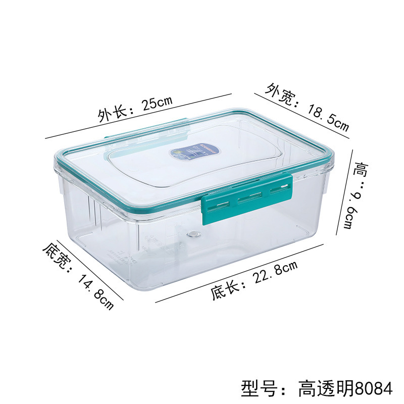 タッパー食品級専用冷蔵庫収納ケースpet透明密封ケース冷凍蓋付き果物ケース商用|undefined