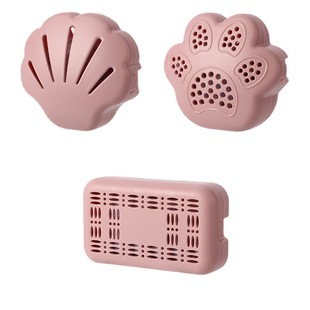 Cute Style Air Purifying Bamboo Charcoal Bag Refrigerator Activated Carbon Deodorizing Box Indoor Kitchen Deodorizing and Odor Freshener