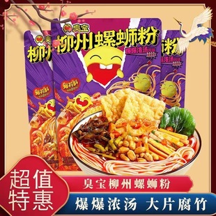 ����·��350g�����✫ζ���b���ڏV��������·�����l������ʳ