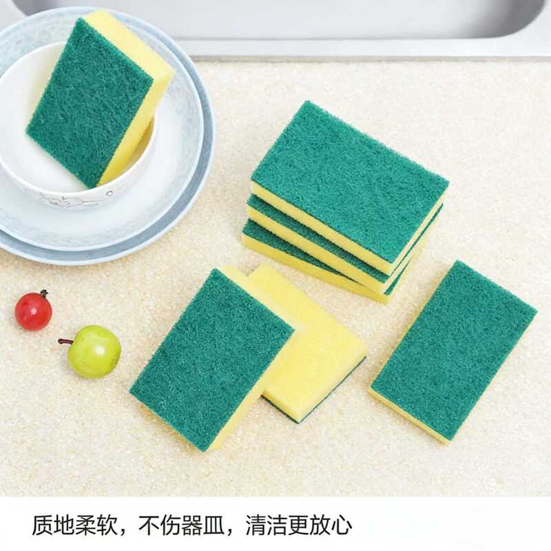Dishwashing Sponge, Square Double-Sided Decontamination Sponge, Scouring Pad, Household Cleaning Brush, High-Density Sponge Block for Washing Dishes Dishwashing Sponge, Square Double-Sided Decontamination Sponge, Scouring Pad, Household Cleaning Brush, High-Density Sponge Block for Washing Dishes