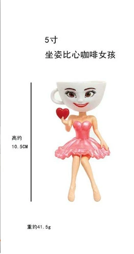5 inch sitting posture coffee girl