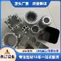 太阳花多功能生产铝合金散热器