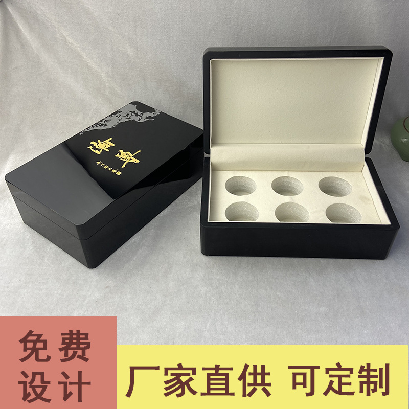 厂家直供  6孔12孔18孔茶叶盒 通用罐装小泡装茶叶包装木盒