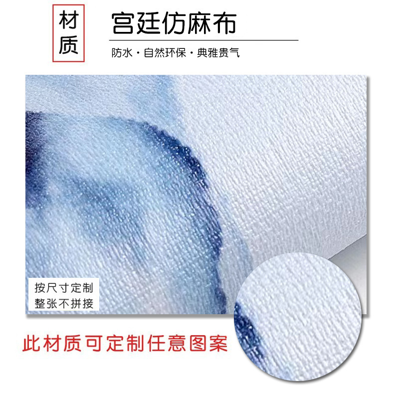 3D立体蓝天白云墙纸客厅天花板壁纸餐厅酒店吊顶棚屋顶天空壁画|undefined